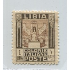 COLONIAS ITALIANAS LIBIA 1924 Yv. 53a SASSONE 65 ESTAMPILLA SIN FILIGRANA VARIEDAD DENTADO 11 NUEVA CON GOMA DE HERMOSA CALIDAD, RARA 200 Euros